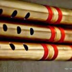 Flute